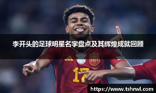 U8国际官方网站