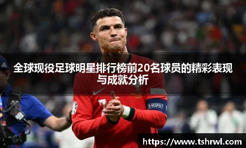 U8国际登录入口