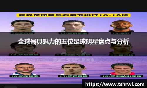 U8国际官方网站